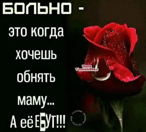 Sticker деду 6 лет :: @fStikBot - 4