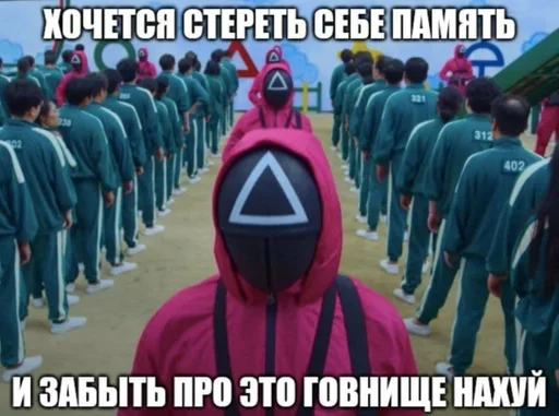 Sticker деду 6 лет :: @fStikBot - 0