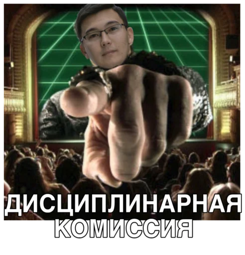 Sticker Aitucircus - 1