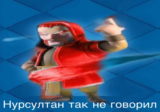 Стикер Aitucircus - 1