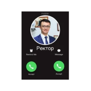 Стикер AITU MOMENT - 9