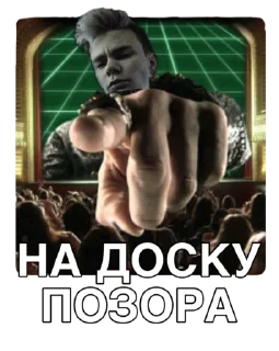 Стикер AITU MOMENT - 11