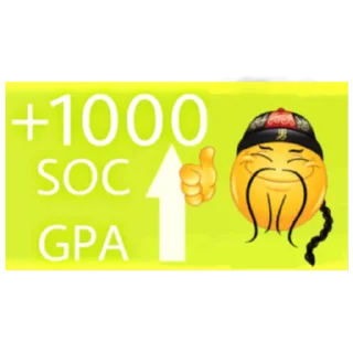 Стикер AITU MOMENT - 8