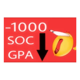 Стикер AITU MOMENT - 6