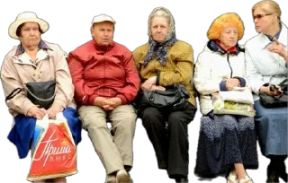 Sticker Пенсы - 0