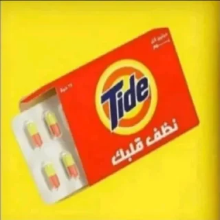 Стикер دحشيش - 10