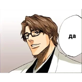 Стикер Айзен соло - 8