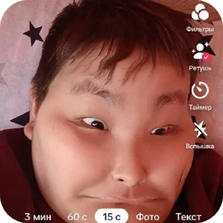 Sticker Кыргыз (privated by @VitDero) - 9