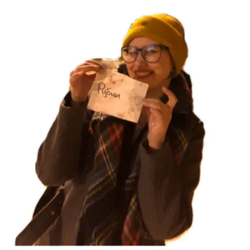 Стикер Сиська сосиська by @stqrapp - 11