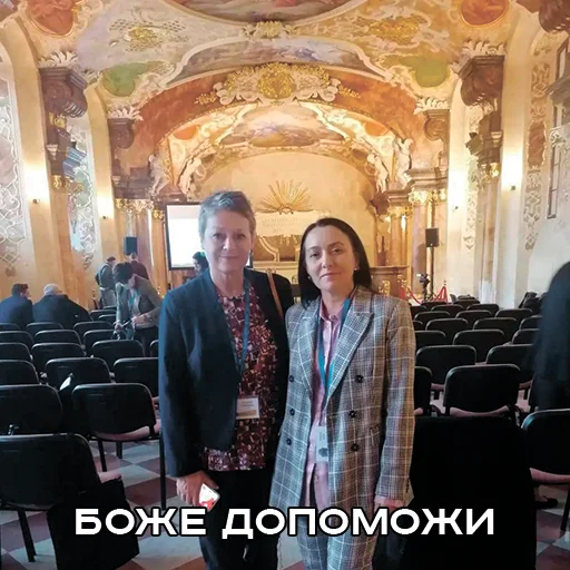 Стикер AjUjB - 1