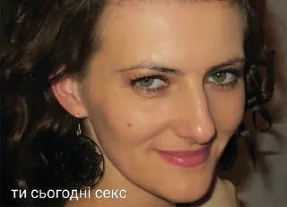 Стикер AjUjB - 9