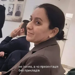 Стикер AjUjB - 5