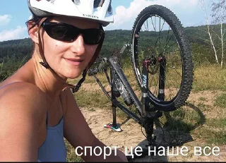 Стикер AjUjB - 2