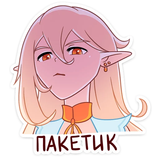 Sticker Айрис @nyasticks - 9