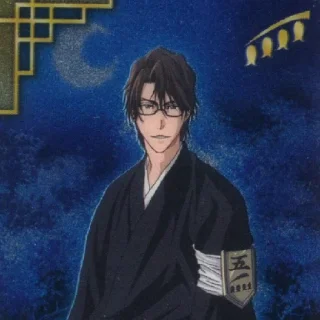 Sticker Айзен Соуске - 9