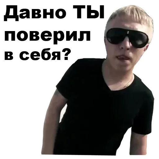 Лучшие стикеры—@lovesticers - 