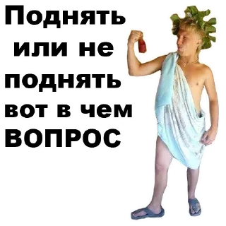 Sticker Лучшие стикеры—@lovesticers - 5