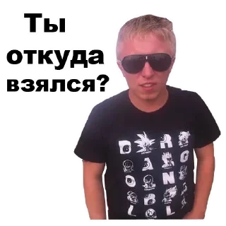 Sticker Лучшие стикеры—@lovesticers - 3