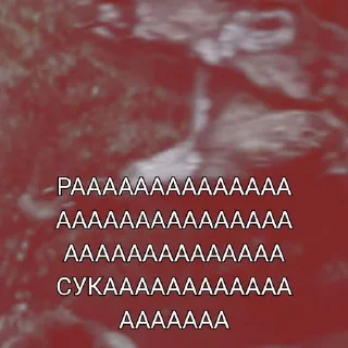 Sticker Аллозаврик • @sticbot - 1