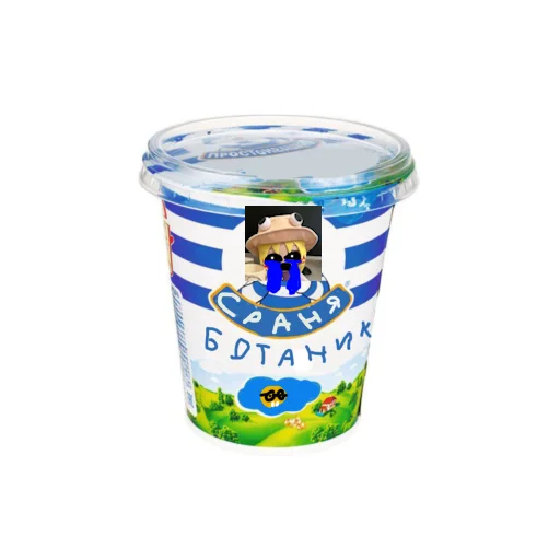 Sticker AkadabrikiLafre - 1