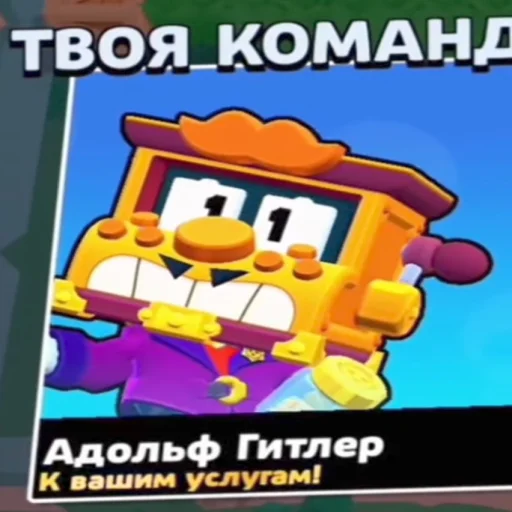 Стикер AkadabrikiLafre - 1