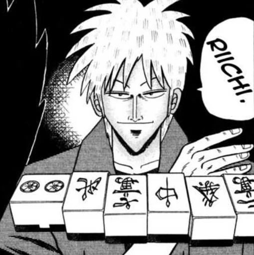 Sticker Touhai Densetsu Akagi - 6