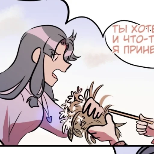 Sticker ♡𝙰𝚔𝚊𝚗𝚊♡ - 6