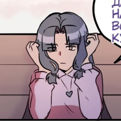 Sticker ♡𝙰𝚔𝚊𝚗𝚊♡ - 3