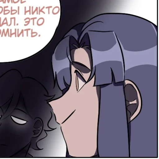 Sticker ♡𝙰𝚔𝚊𝚗𝚊♡ - 1