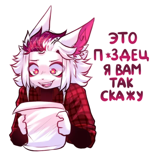 Стикер Akane_Akuma - 3