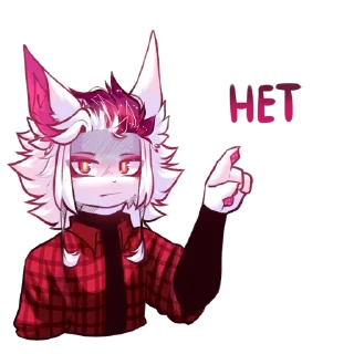 Стикер Akane_Akuma - 4