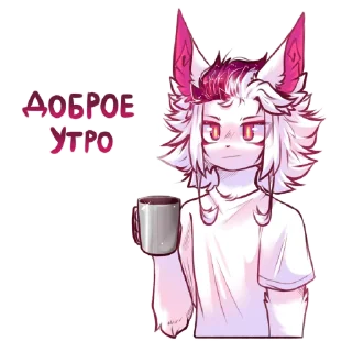 Стикер Akane_Akuma - 0