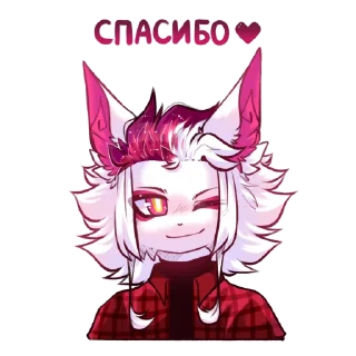 Стикер Akane_Akuma - 9