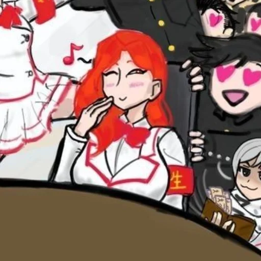 Стикер ♡︎𝙰𝚔𝚊𝚗𝚎 𝚃𝚘𝚛𝚒𝚢𝚊𝚜𝚞♡︎ - 11