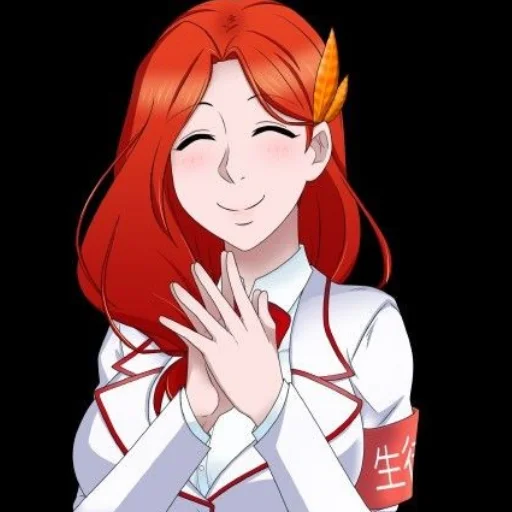 Стикер ♡︎𝙰𝚔𝚊𝚗𝚎 𝚃𝚘𝚛𝚒𝚢𝚊𝚜𝚞♡︎ - 5