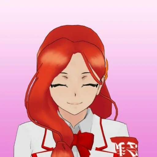 Стикер ♡︎𝙰𝚔𝚊𝚗𝚎 𝚃𝚘𝚛𝚒𝚢𝚊𝚜𝚞♡︎ - 4