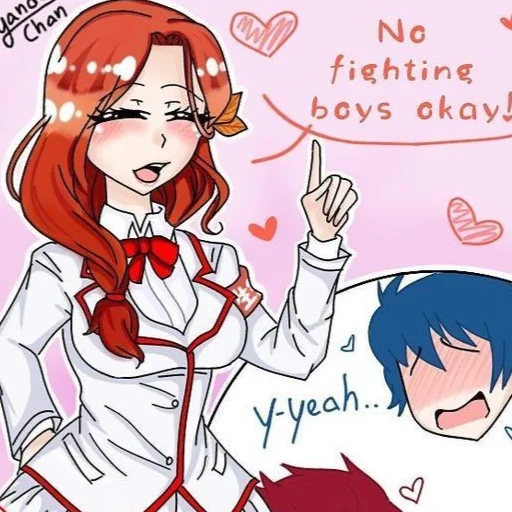 Стикер ♡︎𝙰𝚔𝚊𝚗𝚎 𝚃𝚘𝚛𝚒𝚢𝚊𝚜𝚞♡︎ - 2