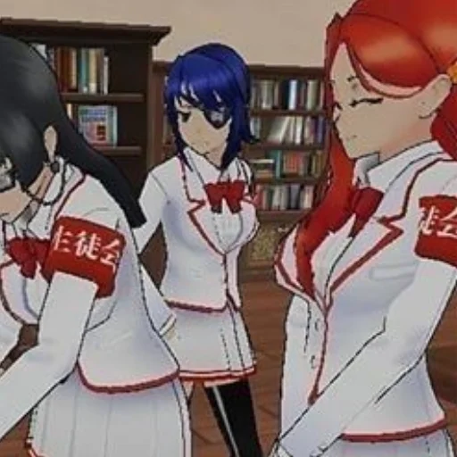 Стикер ♡︎𝙰𝚔𝚊𝚗𝚎 𝚃𝚘𝚛𝚒𝚢𝚊𝚜𝚞♡︎ - 0