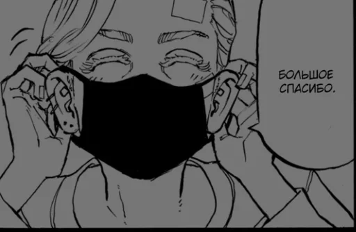 drawing sketch line art