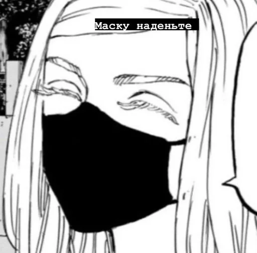 эскиз линейное искусство иллюстрация