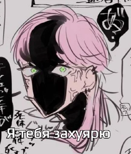 drawing sketch illustration