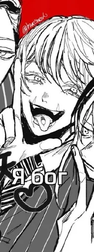 sketch drawing illustration