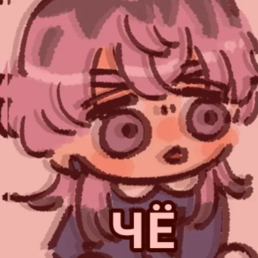 drawing illustration cartoon