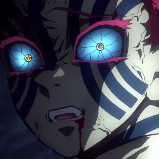 AkazaKimetsu :: @fStikBot - 