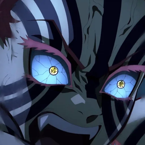 Стикер AkazaKimetsu :: @fStikBot - 7