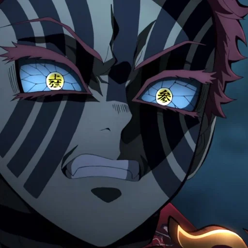 Стикер AkazaKimetsu :: @fStikBot - 0