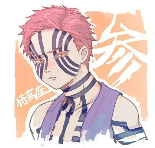 anime sketch illustration