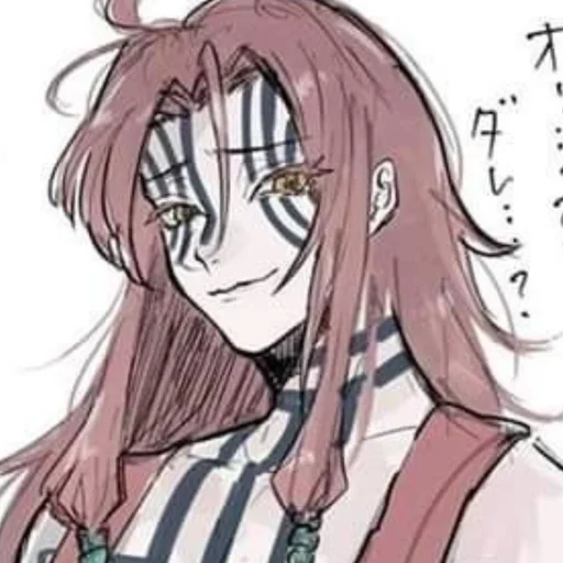 anime sketch illustration