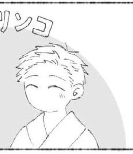 эскиз линейное искусство иллюстрация