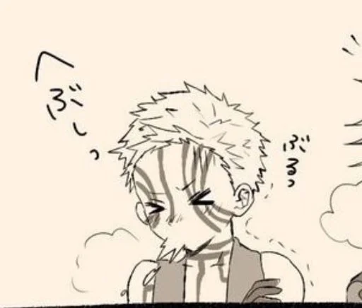 эскиз линейное искусство иллюстрация